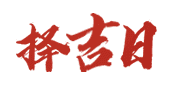 阿邦网